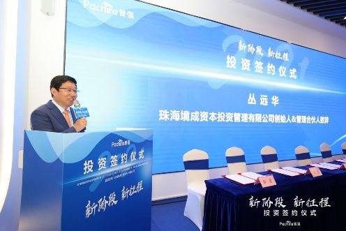 普強(qiáng)成功完成新一輪融資，以人工智能大數(shù)據(jù)投資管理為核心驅(qū)動(dòng)未來(lái)增長(zhǎng)