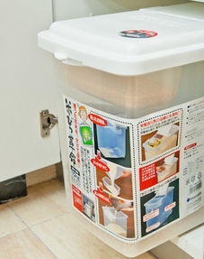 浪漫櫻花家居用品專場 進口10公斤米桶，優雅生活新選擇